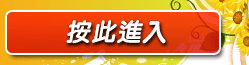 熊貓情色